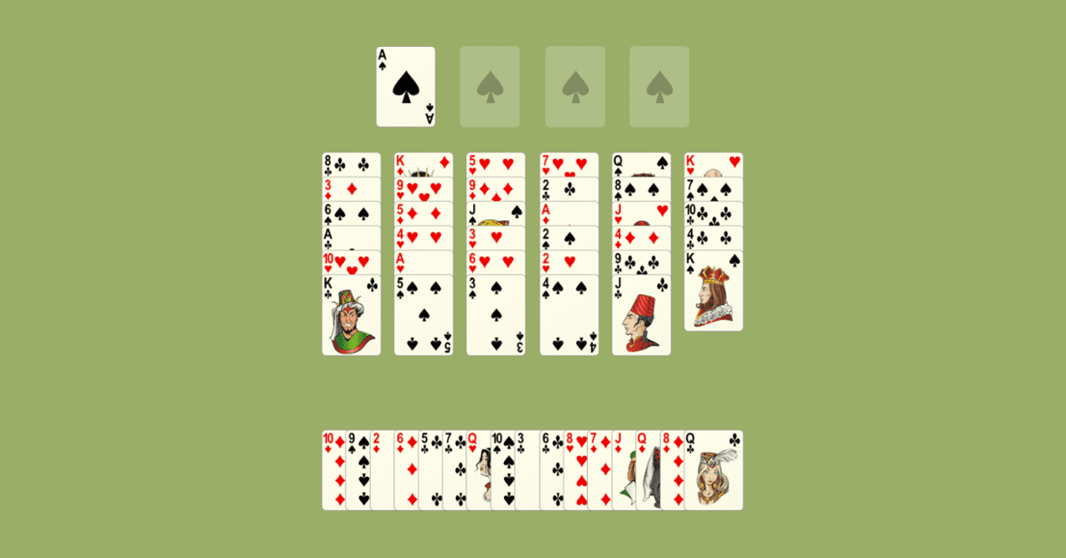 Paciência Jardim das flores - Panoidl ENTERTAINMENT